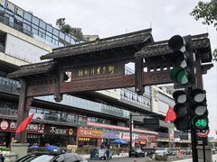 -老头儿油爆虾(胜利河美食街店)