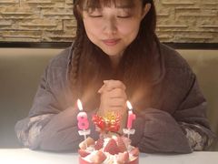 -超港·蛋糕面包(包河万达店)