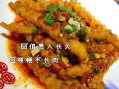 -义乌之心城市生活广场