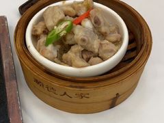 -顺德人家食府(黄金广场店)