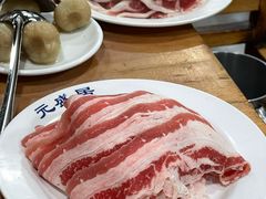 -元盛居(生态大街店)