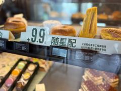 -星巴克(苏州平江万达广场店)
