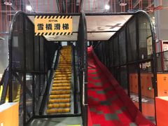 -嗨翻Hi-Fun竞技主题乐园·蹦床亲子生日轰趴(国光1937店)