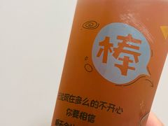 -魏家凉皮(协和店)