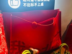 -管氏翅吧(地安门创始店)