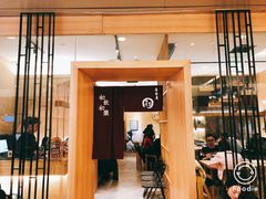 门面-初居食屋日式料理(万象城购物中心店)