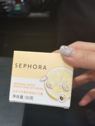 -丝芙兰Sephora