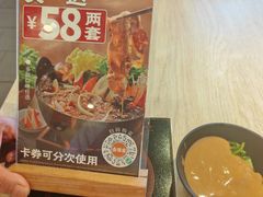 -吉野家(宾水道店)