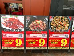-尖沙咀酒店(大沥店)