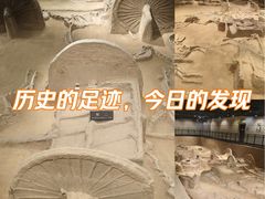 -洛阳周王城天子驾六博物馆