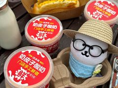 -味多美(民星路店)