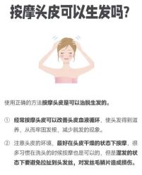 -Bollins波林丝•专研护发中心