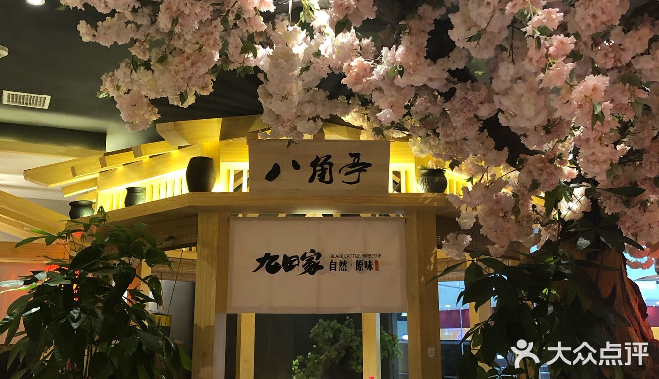 当然以肉为主，各种牛肉都是我的喜好