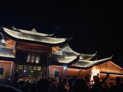 -中国傩城-三幺台