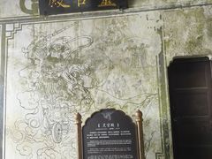 -武当山风景区