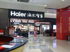 -闽龙广场