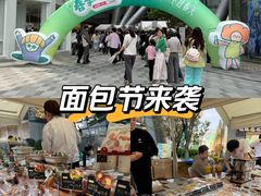 -济南恒隆广场