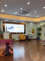 -武汉五洲整形外科医院