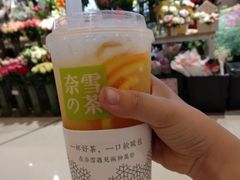 -奈雪的茶(国金中心店)