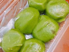 -沈记青团