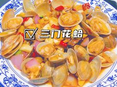 -杨记海鲜楼(三门黑金冠店)
