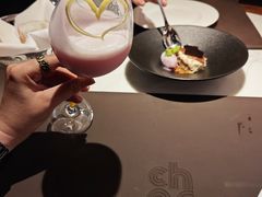 -恰餐厅 CHAR Bar & Grill (珠海仁恒洲际店)
