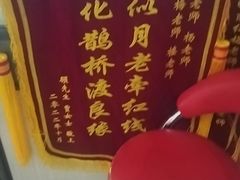 -梅园婚恋·婚姻介绍