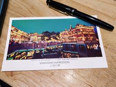 -三生有信(豫园商城店)