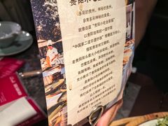 -怪噜范·贵阳小吃大排档(金源旗舰店)