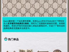 -嘉亭大厦(嘉亭荟城市生活广场店)