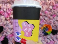 -老地方面馆(思南路店)