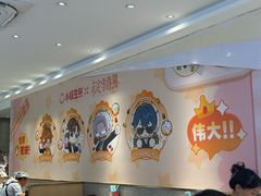 -小杨生煎(愚园路)