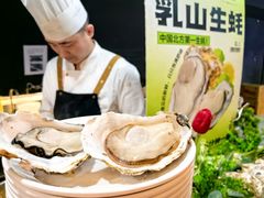 -涨巢·潮玩水疗局