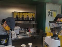 -维维豆奶(金鹰新街口店)