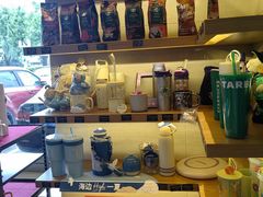 -星巴克(北京中化大厦店)