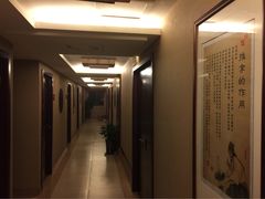 iphone_upload_pic-固元堂(摩方分院)