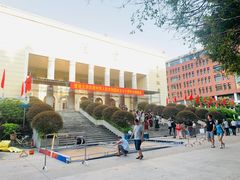 -暨南大学（石牌校区）明湖楼