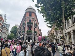-巴公房子