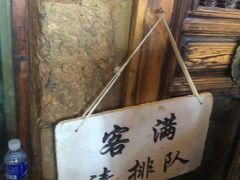 -大冰的小屋