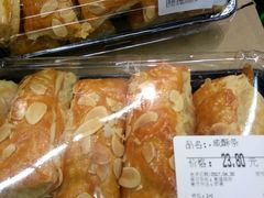 -Olé精品超市(南宁万象城店)
