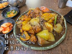 -妈妈手(山大总店)