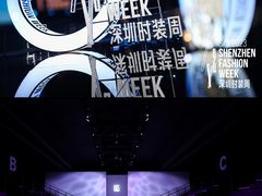 -欢乐海岸椰林沙滩-2025湾区超级灯会
