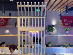 -乔一乔怪味干锅(武侯欢肆店)