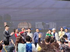 -新天地活力PARK