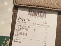 -新世界餐厅(万达店)