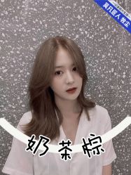 -MOVAN HAIR莫凡匠人发型屋