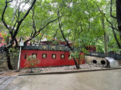 -天门寺