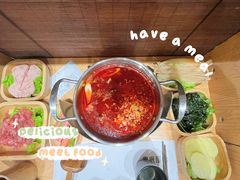 -独食火锅·半米屋台(望平街店)