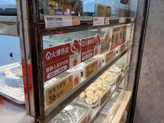 -炳记云饺(德政总店)