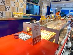-東更道点心行(崂山丽达店)